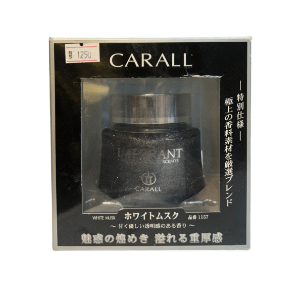 CARALL scents 1 CARALL Scents - Car Fragrance